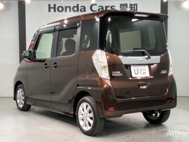 日産 デイズルークス