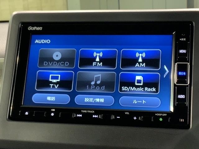 Ｎ－ＷＧＮカスタム Ｌ・ターボ　ＨｏｎｄａＳＥＮＳＩＮＧ　禁煙　新車保証継承　ナビ　ＢＴａｕｄｉｏ　ｉｐｏｄ／ＵＳＢ接続　ＣＤ録音　フルセグＴＶ　ＤＶＤ　バックカメラ　ＥＴＣ　ＬＥＤライト　パ－キングセンサ－　衝突軽減Ｂ　シ－トヒ－タ－　サイドカ－テンＳＲＳ（39枚目）