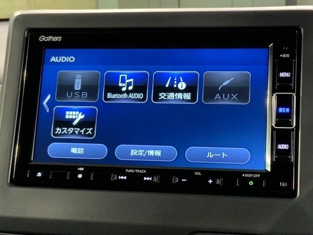 Ｎ－ＷＧＮカスタム Ｌ・ターボ　ＨｏｎｄａＳＥＮＳＩＮＧ　禁煙　新車保証継承　ナビ　ＢＴａｕｄｉｏ　ｉｐｏｄ／ＵＳＢ接続　ＣＤ録音　フルセグＴＶ　ＤＶＤ　バックカメラ　ＥＴＣ　ＬＥＤライト　パ－キングセンサ－　衝突軽減Ｂ　シ－トヒ－タ－　サイドカ－テンＳＲＳ（40枚目）