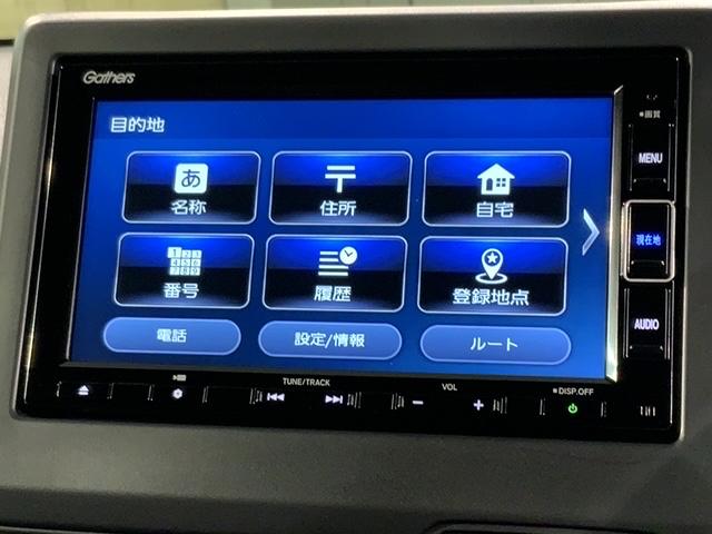 Ｎ－ＷＧＮカスタム Ｌ・ターボ　ＨｏｎｄａＳＥＮＳＩＮＧ　禁煙　新車保証継承　ナビ　ＢＴａｕｄｉｏ　ｉｐｏｄ／ＵＳＢ接続　ＣＤ録音　フルセグＴＶ　ＤＶＤ　バックカメラ　ＥＴＣ　ＬＥＤライト　パ－キングセンサ－　衝突軽減Ｂ　シ－トヒ－タ－　サイドカ－テンＳＲＳ（41枚目）