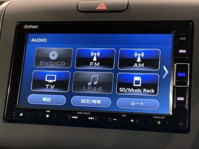 ハイブリッドＧ　ＨｏｎｄａＳＥＮＳＩＮＧ　禁煙　新車保証継承　Ｓパッケ－ジ　Ｎａｖｉ　ＢＴａｕｄｉｏ　ＵＳＢ接続　音録　フルセグＤＶＤ　Ｒカメラ　ＥＴＣ　ＬＥＤライト　衝突軽減装置　両側ＰＳＤ　シ－トＨ　クル－ズＣＲ　ＶＳＡ　スマ－トキ－(40枚目)