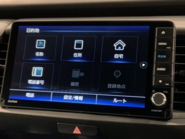 フィット ｅ：ＨＥＶＲＳ　ＨｏｎｄａＳＥＮＳＩＮＧ　禁煙　新車保証継承　大型Ｎａｖｉ　ＢＴａｕｄｉｏ　ＵＳＢ接続可／音録　フルセグＤＶＤ　Ｒカメラ　ＥＴＣ　ＬＥＤライト　クル－ズＣＲ　衝突軽減　サイドカ－テンＳＲＳ　クル－ズ機能　スマ－トキ－（41枚目）