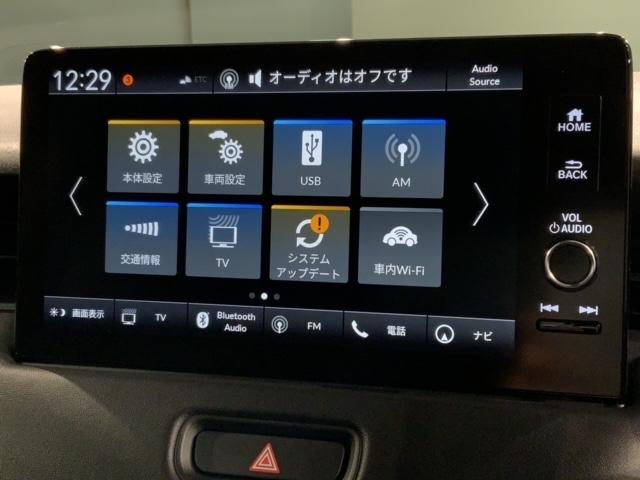 ｅ：ＨＥＶＸ　ＨｏｎｄａＳＥＮＳＩＮＧ　禁煙１オ‐ナ－最長５年保証　大型ナビ　ＢＴａｕｄｉｏ　ワイヤレス充電　フルセグＤＶＤ　Ｒカメラ　ＥＴＣ２．０　ＬＥＤライト　クル－ズＣＲ　サイドカ－テンＳＲＳ　衝突軽減Ｂ　ＶＳＡ装置　シ－トＨ　記録簿(40枚目)