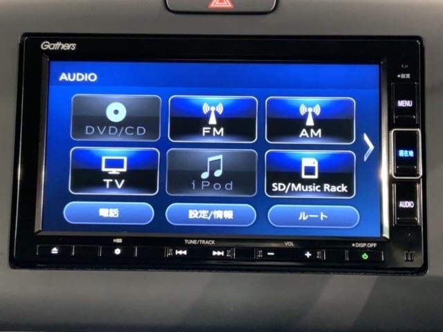 Ｇ　ＨｏｎｄａＳＥＮＳＩＮＧ　禁煙　新車保証継承　ナビ　ＢＴａｕｄｉｏ　ＵＳＢ接続　音録　フルセグＤＶＤ　シートヒーター　Ｒカメラ　ＥＴＣ　ＬＥＤライト　衝突軽減装置　両側ＰＳＤ　シ－トＨ　クル－ズＣＲ　ＶＳＡ装置　スマ－トキ－(38枚目)