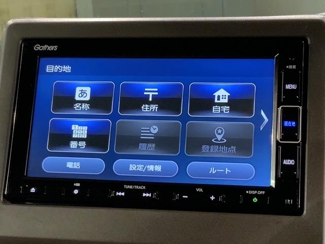 Ｌ・ターボ　Ｈｏｎｄａ　ＳＥＮＳＩＮＧ　禁煙車　最長５年保証　ナビ　　ＢＴａｕｄｉｏ　フルセグＴＶ　衝突軽減ブレーキ　ＣＤ録音　両側電動ドア　サイドカ－テンＳＲＳ　ＬＥＤオ－トライト　クル－ズＣＲ　ドアバイザ－　ドラレコ　シ－トヒ－タ－(38枚目)