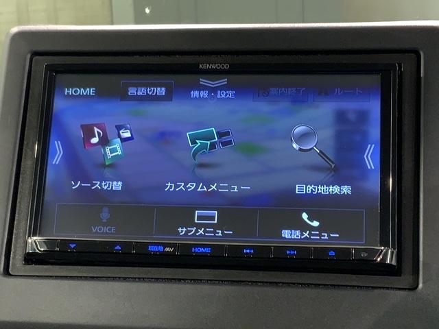 Ｎ－ＢＯＸ Ｌ　ＨｏｎｄａＳＥＮＳＩＮＧ　２ト－ン　禁煙　最長５年保証　ナビ　　ＢＴａｕｄｉｏ　フルセグＴＶ　ＣＤ録音　衝突軽減Ｂ　両側電動ドア　サイドカ－テンＳＲＳ　シ－トヒ－タ－　ＬＥＤオ－トライト　クル－ズ機能　ドアバイザー　記録簿（40枚目）