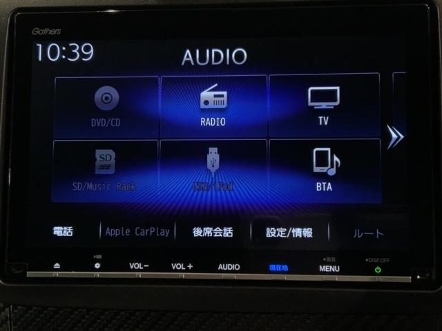 ハイブリッドＲＳ・ホンダセンシング　禁煙１オ‐ナ－　最長５年保証　大型ナビ　ＢＴａｕｄｉｏ　ＵＳＢ接続可　Ｒカメラ　ドラレコ　ＥＴＣ　ＬＥＤライト　ステリモ　衝突軽減装置　サイドカ－テンＳＲＳ　スマ－トキ－　整備点検記録簿(32枚目)