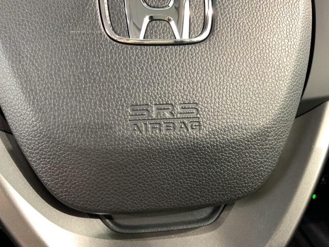 ハイブリッド・クロスター　ＨｏｎｄａＳＥＮＳＩＮＧ　禁煙　新車保証継承　Ｎａｖｉ　ＢＴａｕｄｉｏ　ＵＳＢ接続可能　音録　フルセグＤＶＤ　バックカメラ　ＥＴＣ　ＬＥＤライト　衝突軽減装置　両側ＰＳＤ　シ－トＨ　クル－ズＣＲ　ＶＳＡ装置　スマ－トキ－(21枚目)