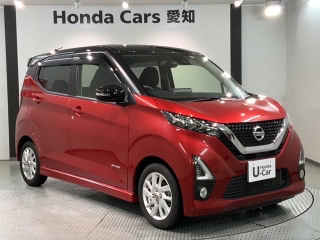 日産 デイズ