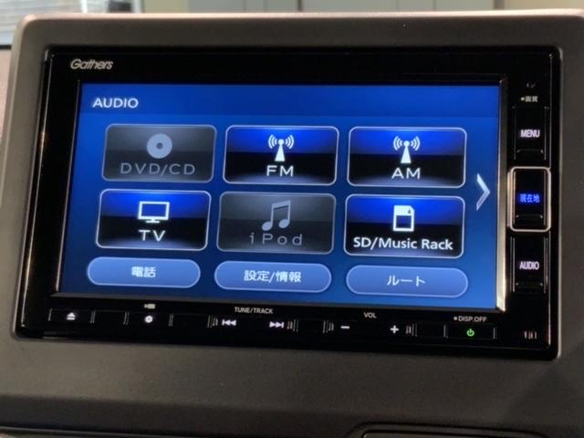 Ｌ　ＨｏｎｄａＳＥＮＳＩＮＧ　禁煙　新車保証継承　ナビ　ＢＴａｕｄｉｏ　ＵＳＢ接続　ＣＤ録音　フルセグＤＶＤ　Ｒカメラ　ＥＴＣ　ＬＥＤライト　パ－キングセンサ－　クル－ズＣＲ　衝突軽減ブレーキ　シ－トヒ－タ－　サイドカ－テンＳＲＳ(39枚目)