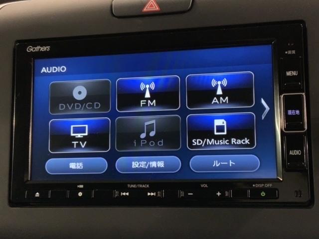 フリード Ｇ　ＨｏｎｄａＳＥＮＳＩＮＧ　禁煙　新車保証継承　Ｎａｖｉ　ＢＴａｕｄｉｏ　ｉｐｏｄ／ＵＳＢ接続可能　音録　フルセグＤＶＤ　Ｒカメラ　ＥＴＣ　ＬＥＤライト　衝突軽減装置　両側ＰＳＤ　シ－トＨ　クル－ズＣＲ　ＶＳＡ装置　スマ－トキ－（36枚目）