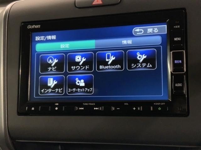 フリード Ｇ　ＨｏｎｄａＳＥＮＳＩＮＧ　禁煙　新車保証継承　Ｎａｖｉ　ＢＴａｕｄｉｏ　ｉｐｏｄ／ＵＳＢ接続可能　音録　フルセグＤＶＤ　Ｒカメラ　ＥＴＣ　ＬＥＤライト　衝突軽減装置　両側ＰＳＤ　シ－トＨ　クル－ズＣＲ　ＶＳＡ装置　スマ－トキ－（38枚目）