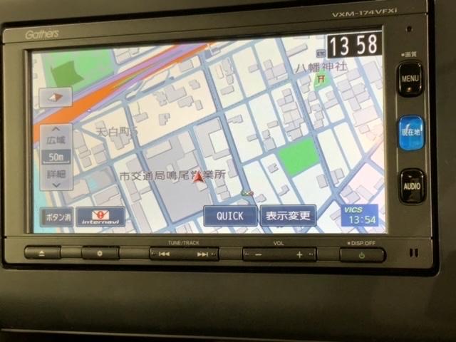 ハイブリッド・Ｇホンダセンシング　Ｃパッケ－ジ　禁煙１オ－ナ－　最長５年保証　Ｎａｖｉ／ＢＴａｕｄｉｏ　フルセグＴＶ　Ｒカメラ　ＥＴＣ　ＬＥＤライト　衝突軽減Ｂ　ドラレコ　両側電動ドア　ＶＳＡ装置　スマ－トキ－　整備記録簿(8枚目)