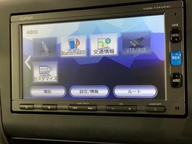 ハイブリッド・Ｇホンダセンシング　Ｃパッケ－ジ　禁煙１オ－ナ－　最長５年保証　Ｎａｖｉ／ＢＴａｕｄｉｏ　フルセグＴＶ　Ｒカメラ　ＥＴＣ　ＬＥＤライト　衝突軽減Ｂ　ドラレコ　両側電動ドア　ＶＳＡ装置　スマ－トキ－　整備記録簿(39枚目)