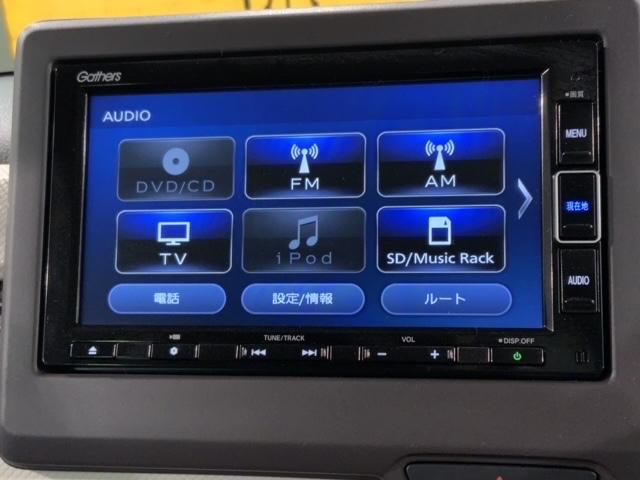 Ｎ－ＢＯＸ Ｇ・Ｌホンダセンシング　禁煙１オ－ナ－　最長５年保証　ナビ　　ＢＴａｕｄｉｏ　ドラレコ　ＥＴＣ　Ｒカメラ　両側電動ドア　衝突軽減ブレ－キ　ＬＥＤオ－トライト　クル－ズ機能　ドアバイザー　ＶＳＡ装置　点検整備記録簿（41枚目）