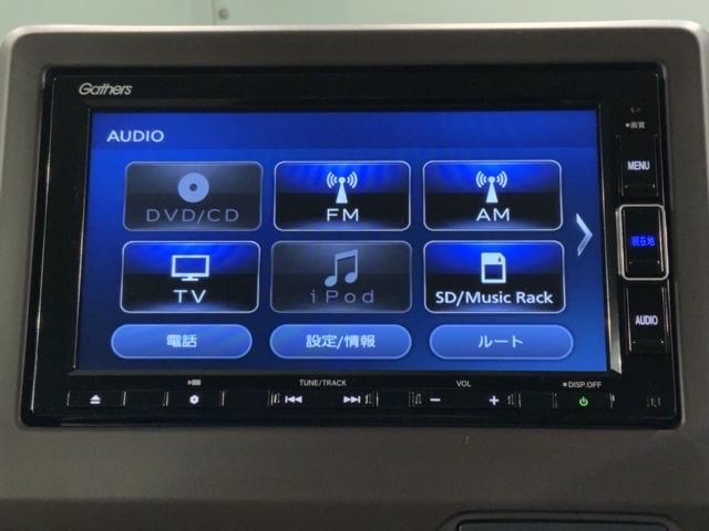 Ｌ　ＨｏｎｄａＳＥＮＳＩＮＧ　禁煙　新車保証継承　Ｎａｖｉ　ＢＴａｕｄｉｏ　ＵＳＢ接続　ＣＤ／音録　フルセグＤＶＤ　Ｒカメラ　ＥＴＣ　ＬＥＤライト　パ－キングセンサ－　クル－ズ機能　衝突軽減装置　シ－トＨ　サイドカ－テンＳＲＳ(40枚目)