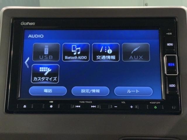 Ｌ　ＨｏｎｄａＳＥＮＳＩＮＧ　禁煙　新車保証継承　Ｎａｖｉ　ＢＴａｕｄｉｏ　ＵＳＢ接続　ＣＤ／音録　フルセグＤＶＤ　Ｒカメラ　ＥＴＣ　ＬＥＤライト　パ－キングセンサ－　クル－ズ機能　衝突軽減装置　シ－トＨ　サイドカ－テンＳＲＳ(41枚目)