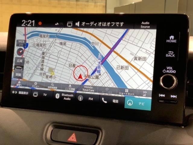 ｅ：ＨＥＶＺ　ＨｏｎｄａＳＥＮＳＩＮＧ　禁煙１オ‐ナ－　最長５年保証　大型Ｎａｖｉ　ＢＴａｕｄｉｏ　ＵＳＢ接続可能／フルセグＤＶＤ　バックカメラ　ＥＴＣ　ＬＥＤライト　クル－ズＣＲ　サイドカ－テンＳＲＳ　衝突軽減装置　ＶＳＡ装置　整備記録簿(7枚目)