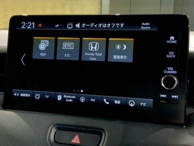 ｅ：ＨＥＶＺ　ＨｏｎｄａＳＥＮＳＩＮＧ　禁煙１オ‐ナ－　最長５年保証　大型Ｎａｖｉ　ＢＴａｕｄｉｏ　ＵＳＢ接続可能／フルセグＤＶＤ　バックカメラ　ＥＴＣ　ＬＥＤライト　クル－ズＣＲ　サイドカ－テンＳＲＳ　衝突軽減装置　ＶＳＡ装置　整備記録簿(39枚目)