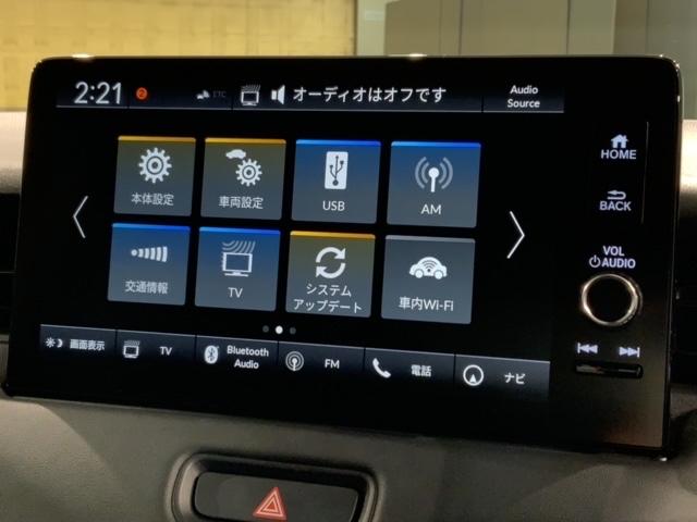 ｅ：ＨＥＶＺ　ＨｏｎｄａＳＥＮＳＩＮＧ　禁煙１オ‐ナ－　最長５年保証　大型Ｎａｖｉ　ＢＴａｕｄｉｏ　ＵＳＢ接続可能／フルセグＤＶＤ　バックカメラ　ＥＴＣ　ＬＥＤライト　クル－ズＣＲ　サイドカ－テンＳＲＳ　衝突軽減装置　ＶＳＡ装置　整備記録簿(40枚目)