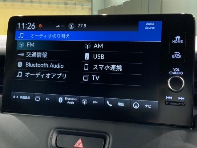 ｅ：ＨＥＶＸ　ＨｏｎｄａＳＥＮＳＩＮＧ　禁煙試乗車　最長５年保証　大型Ｎａｖｉ　ＢＴａｕｄｉｏ／　ワイヤレス充電　フルセグＴＶ　Ｒカメラ　ＥＴＣ２．０　ＬＥＤオ－トライト　クル－ズＣＲ　サイドカ－テンＳＲＳ　衝突軽減ブレ－キ　整備記録簿(39枚目)