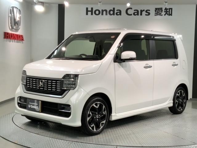 Ｎ－ＷＧＮカスタム Ｌ・ターボ　ＨｏｎｄａＳＥＮＳＩＮＧ　禁煙１オ－ナ－　最長５年保証　ナビ　ＢＴａｕｄｉｏ　ＵＳＢ接続　フルセグＴＶ　Ｒカメラ　ＬＥＤオ－トライト　ドアバイザ－　クル－ズＣＲ　衝突軽減Ｂ　シ－トヒ－タ－　サイドカ－テンＳＲＳ　整備記録簿（44枚目）