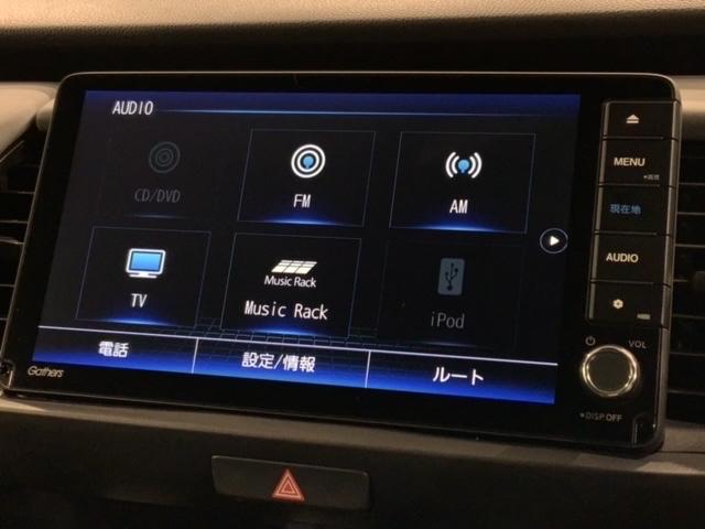 フィット ｅ：ＨＥＶＲＳ　ＨｏｎｄａＳＥＮＳＩＮＧ　禁煙　新車保証継承　大型Ｎａｖｉ　ＢＴａｕｄｉｏ　ＵＳＢ接続可／音録　フルセグＤＶＤ　Ｒカメラ　ＥＴＣ　ＬＥＤライト　クル－ズＣＲ　衝突軽減　サイドカ－テンＳＲＳ　クル－ズ機能　スマ－トキ－（38枚目）