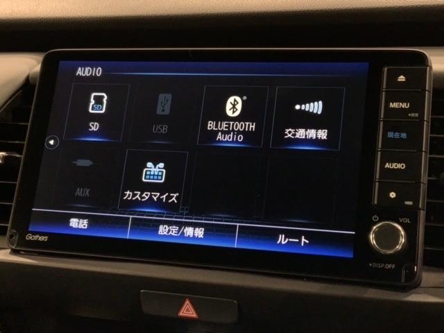 フィット ｅ：ＨＥＶＲＳ　ＨｏｎｄａＳＥＮＳＩＮＧ　禁煙　新車保証継承　大型Ｎａｖｉ　ＢＴａｕｄｉｏ　ＵＳＢ接続可／音録　フルセグＤＶＤ　Ｒカメラ　ＥＴＣ　ＬＥＤライト　クル－ズＣＲ　衝突軽減　サイドカ－テンＳＲＳ　クル－ズ機能　スマ－トキ－（39枚目）