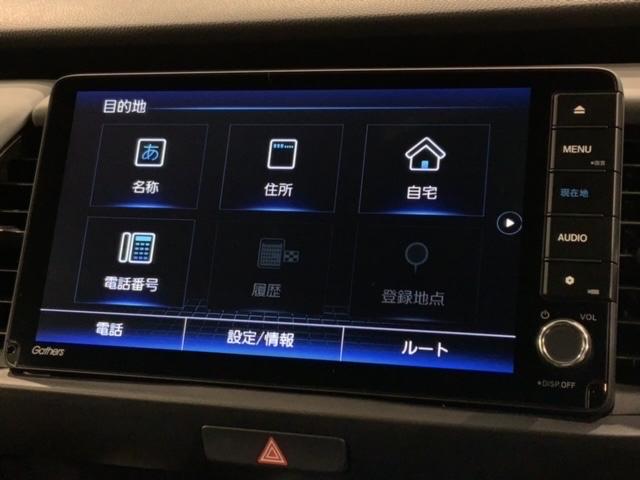 フィット ｅ：ＨＥＶＲＳ　ＨｏｎｄａＳＥＮＳＩＮＧ　禁煙　新車保証継承　大型Ｎａｖｉ　ＢＴａｕｄｉｏ　ＵＳＢ接続可／音録　フルセグＤＶＤ　Ｒカメラ　ＥＴＣ　ＬＥＤライト　クル－ズＣＲ　衝突軽減　サイドカ－テンＳＲＳ　クル－ズ機能　スマ－トキ－（40枚目）