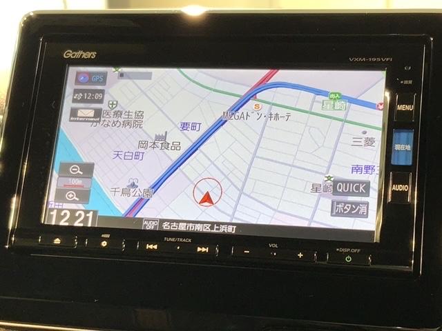 Ｎ－ＢＯＸカスタム Ｇ・Ｌターボホンダセンシング　禁煙車　最長５年保証　ナビ　　ＢＴａｕｄｉｏ　フルセグＴＶ　衝突軽減ブレーキ　ＣＤ録音　両側電動ドア　サイドカ－テンＳＲＳ　ＬＥＤオ－トライト　クル－ズ機能　ドアバイザ－　ドラレコ　整備記録簿（8枚目）