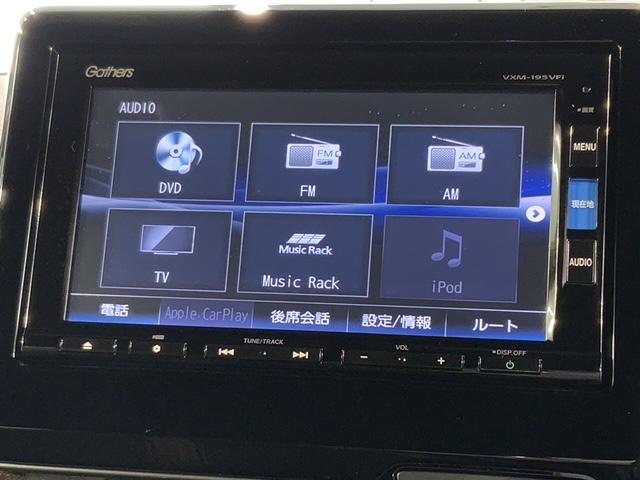 Ｎ－ＢＯＸカスタム Ｇ・Ｌターボホンダセンシング　禁煙車　最長５年保証　ナビ　　ＢＴａｕｄｉｏ　フルセグＴＶ　衝突軽減ブレーキ　ＣＤ録音　両側電動ドア　サイドカ－テンＳＲＳ　ＬＥＤオ－トライト　クル－ズ機能　ドアバイザ－　ドラレコ　整備記録簿（40枚目）