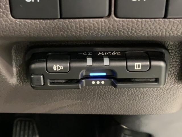 フリード＋ Ｇ　ＨｏｎｄａＳＥＮＳＩＮＧ　禁煙　新車保証継承　Ｎａｖｉ　ＢＴａｕｄｉｏ　ＵＳＢ接続　フルセグＤＶＤ　Ｒカメラ　シ－トヒ－タ－　ＥＴＣ　ＬＥＤライト　衝突軽減ブレ－キ　両側電動スライドドア　ＶＳＡ装置　スマ－トキ－　整備記録簿（13枚目）