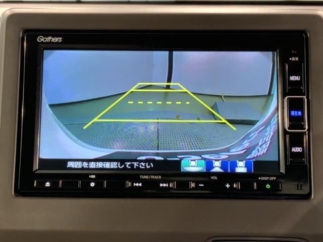 Ｎ－ＷＧＮ Ｌ　ＨｏｎｄａＳＥＮＳＩＮＧ　禁煙　新車保証継承　ナビ　ＢＴａｕｄｉｏ　ＵＳＢ接続　ＣＤ録音　フルセグＴＶ　ＤＶＤ再生　Ｒカメラ　ＥＴＣ　ＬＥＤライト　パ－キングセンサ－　衝突軽減ブレ－キ　シ－トヒ－タ－　サイドカ－テンＳＲＳ（8枚目）