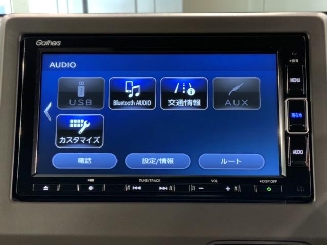 Ｎ－ＷＧＮ Ｌ　ＨｏｎｄａＳＥＮＳＩＮＧ　禁煙　新車保証継承　ナビ　ＢＴａｕｄｉｏ　ＵＳＢ接続　ＣＤ録音　フルセグＴＶ　ＤＶＤ再生　Ｒカメラ　ＥＴＣ　ＬＥＤライト　パ－キングセンサ－　衝突軽減ブレ－キ　シ－トヒ－タ－　サイドカ－テンＳＲＳ（41枚目）