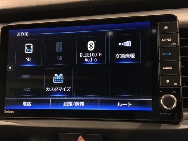 フィット ｅ：ＨＥＶＲＳ　ＨｏｎｄａＳＥＮＳＩＮＧ　禁煙　新車保証継承　大型Ｎａｖｉ　ＢＴａｕｄｉｏ　ＵＳＢ接続可能／音録　フルセグＤＶＤ　Ｒカメラ　ＥＴＣ　ＬＥＤライト　クル－ズＣＲ　衝突軽減　サイドカ－テンＳＲＳ　クル－ズ機能　スマ－トキ－（36枚目）