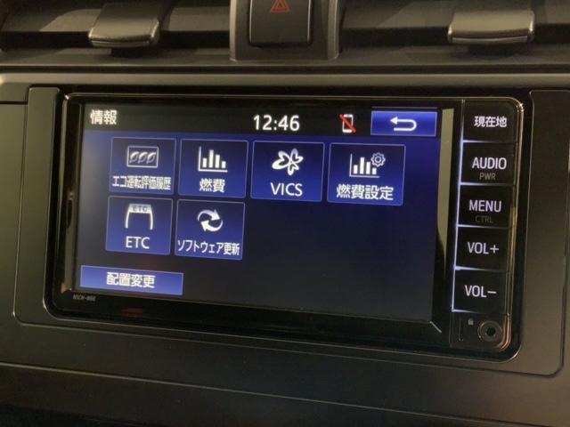 ＧＲ８６ ＲＺ　１年保証純正ナビＴＶＲカメラ　プリクラッシュセーフティー　１オーナ　リヤカメラ　シートヒータ　ＬＥＤヘッドライト　盗難防止システム　スマートキー　ＴＶナビ　横滑り防止　オートエアコン　キーレス　ＡＢＳ（38枚目）