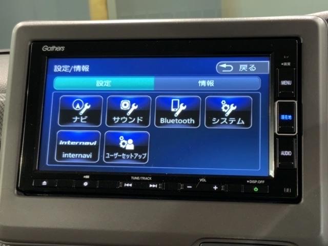 Ｎ－ＢＯＸ Ｇホンダセンシング　最長５年保証　ワンオ－ナ－　ナビＶＸＭ－２１４ＶＦｉ　ＴＶ　Ｒカメラ　ＣＤ録音　ＢＴオ－ディオ　ＤＶＤ　ＥＴＣ　ＬＥＤライト　ＶＳＡ　クルコン　スマ－トキ－　盗難防止装置　整備記録簿　ＡＡＣ　ＡＵＸ（39枚目）