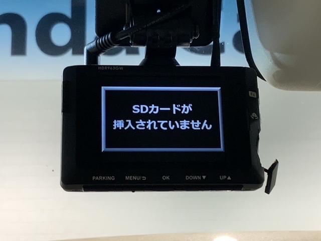 Ｎ－ＢＯＸ Ｌコーディネートスタイル　ＨＳＥＮＳＩＮＧ２ト－ン最長５年保証ＤＶＤ　フルフラット　Ｒカメラ　レーダーブレーキ　ＬＥＤヘットライト　ＤＶＤ再生可　ドライブレコーダー　前席シートヒーター　サイドカーテンエアバック　ワンオーナー（12枚目）