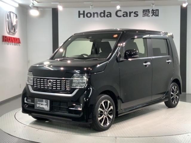 Ｎ－ＷＧＮカスタム Ｇホンダセンシング　最長５年保証ナビＢＴオ－ディオＥＴＣ　ＬＥＤヘッドランプ　衝突被害軽減システム　横滑り防止装置　オートエアコン　オートクルーズコントロール　スマートキー　ベンチシート　エアバッグ　盗難防止システム（46枚目）