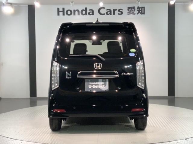 Ｎ－ＷＧＮカスタム Ｇホンダセンシング　最長５年保証ナビＢＴオ－ディオＥＴＣ　ＬＥＤヘッドランプ　衝突被害軽減システム　横滑り防止装置　オートエアコン　オートクルーズコントロール　スマートキー　ベンチシート　エアバッグ　盗難防止システム（49枚目）