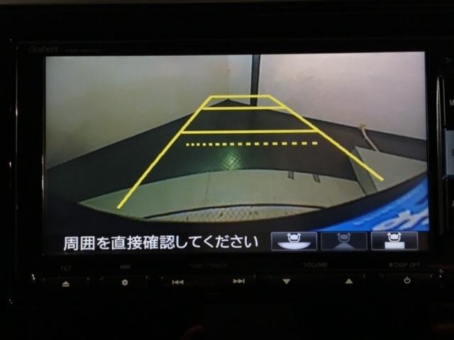フィットハイブリッド Ｌパッケージ　いまコレ＋新品マット付あんしんＰＫＧ　１オーナ　ナビ＆ＴＶ　地デジフルセグＴＶ　サイドエアバック　ＤＶＤ再生　ＬＥＤ　バックカメラ　オートクルーズコントロール　イモビライザー　ＥＴＣ　ＥＳＣ　ＡＢＳ（7枚目）