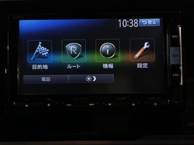 フィットハイブリッド Ｌパッケージ　いまコレ＋新品マット付あんしんＰＫＧ　１オーナ　ナビ＆ＴＶ　地デジフルセグＴＶ　サイドエアバック　ＤＶＤ再生　ＬＥＤ　バックカメラ　オートクルーズコントロール　イモビライザー　ＥＴＣ　ＥＳＣ　ＡＢＳ（39枚目）