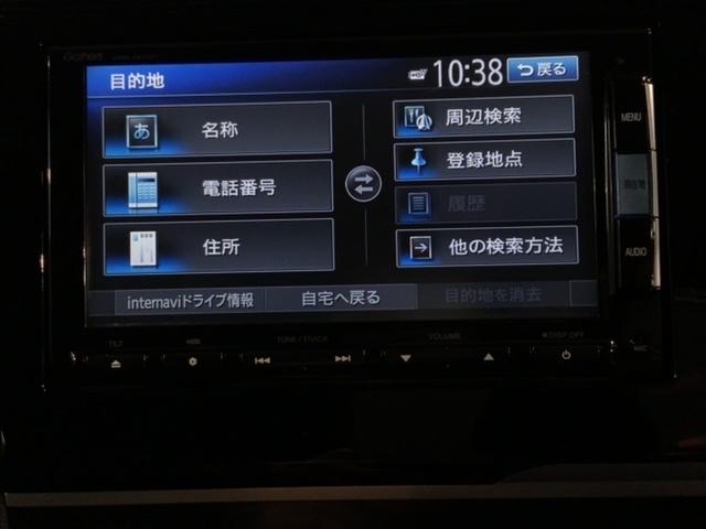 フィットハイブリッド Ｌパッケージ　いまコレ＋新品マット付あんしんＰＫＧ　１オーナ　ナビ＆ＴＶ　地デジフルセグＴＶ　サイドエアバック　ＤＶＤ再生　ＬＥＤ　バックカメラ　オートクルーズコントロール　イモビライザー　ＥＴＣ　ＥＳＣ　ＡＢＳ（40枚目）