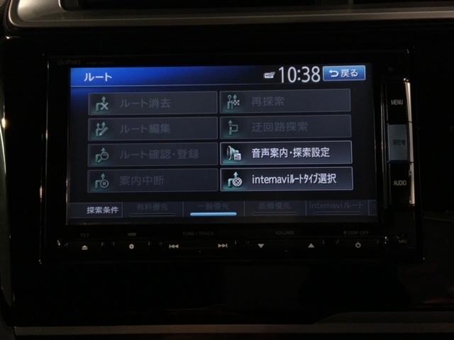フィットハイブリッド Ｌパッケージ　いまコレ＋新品マット付あんしんＰＫＧ　１オーナ　ナビ＆ＴＶ　地デジフルセグＴＶ　サイドエアバック　ＤＶＤ再生　ＬＥＤ　バックカメラ　オートクルーズコントロール　イモビライザー　ＥＴＣ　ＥＳＣ　ＡＢＳ（41枚目）