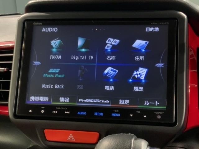 Ｎ－ＢＯＸスラッシュ Ｘ　あんしんＰＫＧ１年保証ワンオ－ナ－　記録簿　１オーナ　スマキー　盗難防止装置　Ｂモニター　オートクルーズコントロール　ＤＶＤ視聴　ＡＢＳ　ＥＴＣ　パワーウィンドウ　オートエアコン　Ｗエアバック　禁煙車（40枚目）