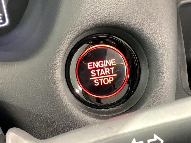 フィット ホーム　ＨＳＥＮＳＩＮＧ２ト－ン最長５年保証ナビ　衝突軽減ブレーキ　禁煙車　ワンオーナー　リアカメ　ＬＥＤライト　フルセグＴＶ　記録簿付　エアバッグ　スマ－トキ－　盗難防止装置　ＥＴＣ車載器　Ｗエアバック（15枚目）