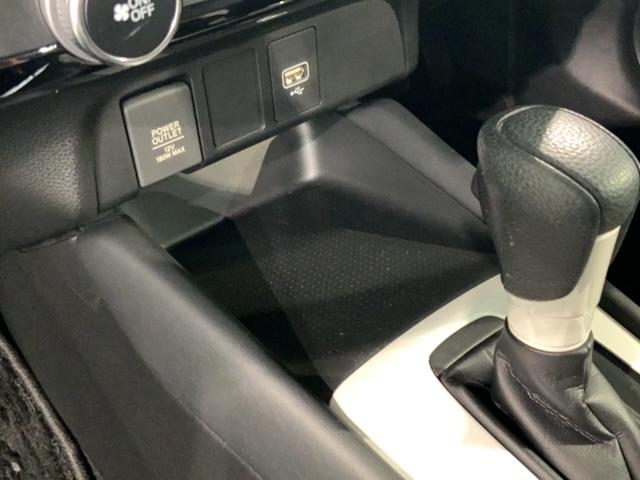 フィット ホーム　ＨＳＥＮＳＩＮＧ２ト－ン最長５年保証ナビ　衝突軽減ブレーキ　禁煙車　ワンオーナー　リアカメ　ＬＥＤライト　フルセグＴＶ　記録簿付　エアバッグ　スマ－トキ－　盗難防止装置　ＥＴＣ車載器　Ｗエアバック（27枚目）