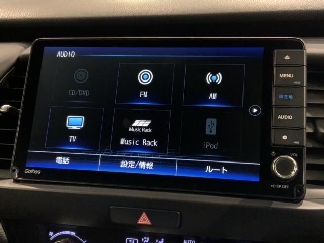 フィット ホーム　ＨＳＥＮＳＩＮＧ２ト－ン最長５年保証ナビ　衝突軽減ブレーキ　禁煙車　ワンオーナー　リアカメ　ＬＥＤライト　フルセグＴＶ　記録簿付　エアバッグ　スマ－トキ－　盗難防止装置　ＥＴＣ車載器　Ｗエアバック（40枚目）