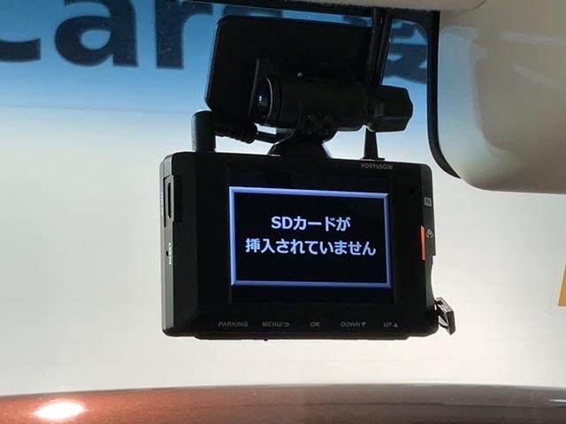 Ｎ－ＢＯＸ Ｌ　ＨＳＥＮＳＩＮＧ最長５年保証ワンオ－ナ－　衝突回避支援ブレーキ　ドラレコ付　電動格納式ドアミラー　ＰＷ　パワステ　Ｓヒーター　ｂｌｕｅｔｏｏｔｈ　車線逸脱　衝突安全ボディ　禁煙　１オ－ナ－　Ｂカメ（12枚目）