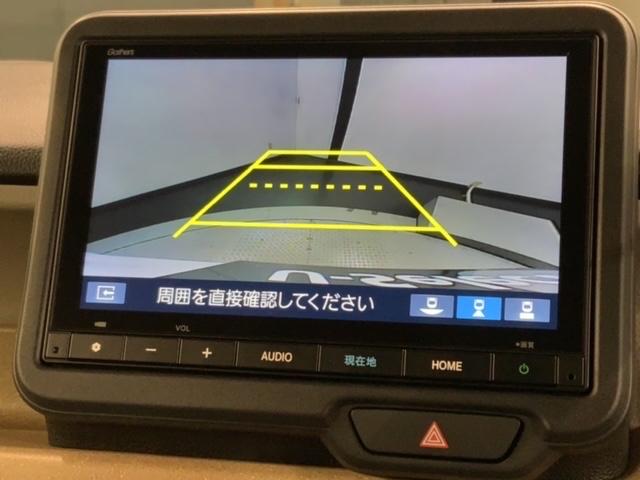 Ｎ－ＢＯＸ ベースグレード　ＨＳＥＮＳＩＮＧ新車保証試乗車ワンオ－ナ－　衝突軽減システム　スマートキ－　フルフラットシート　カーテンエアバック　イモビライザー　横滑り防止　オートクルーズ　ＬＥＤヘッドライト　キーフリー　地デジ（7枚目）